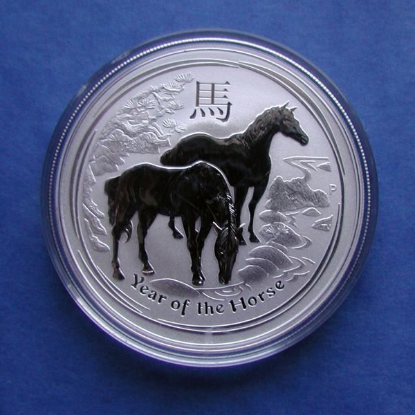 2014 Lunar Horse 1 oz Silver Coin Series II from Perth Mint in Australia 